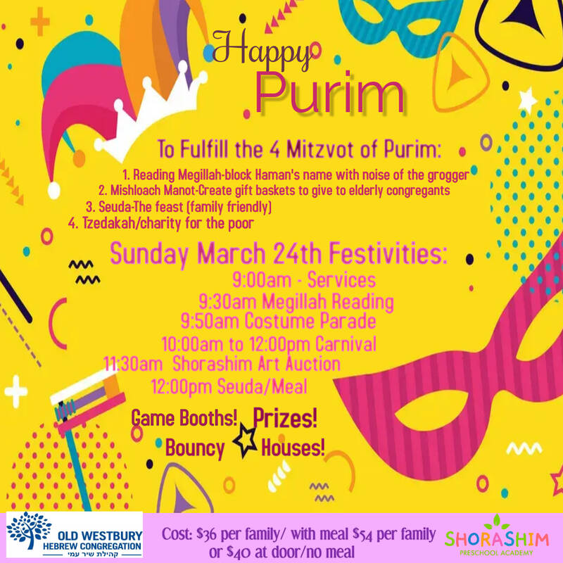 Banner Image for Purim Carnival 2024