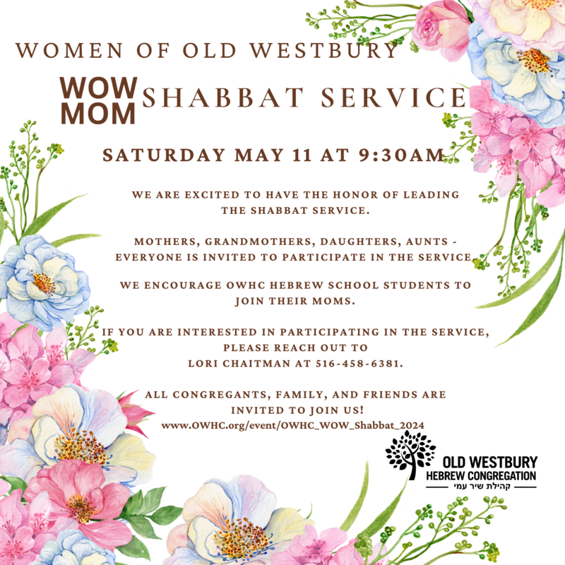 Banner Image for OWHC WOW (Women of Old Westbury) Shabbat