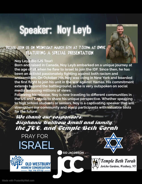 Banner Image for Noy Leyb IDF Speaker